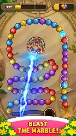 screenshot-5